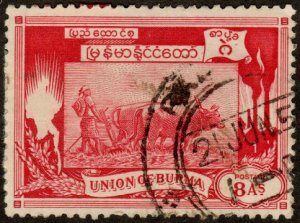 Burma 111 - Used - 8a Oxen / Plowing Rice (1949)