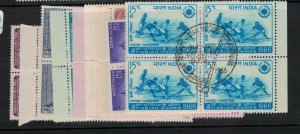 India SC 534-8, 541-4 Block of 4 VFU (4eef)