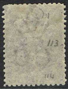 CEYLON 1867 QV 1/- WMK CROWN CC SG TYPE W6