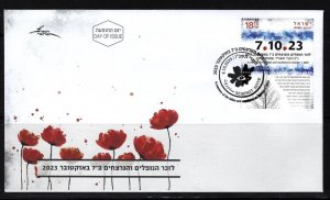 ISRAEL STAMPS 2025 IN MEMORY OF THE FALLEN & MURDERED ON 7.10.23 FDC