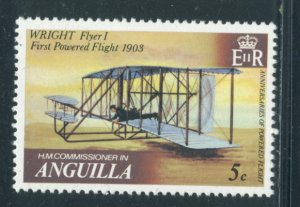 Anguilla 355 MNH cgs