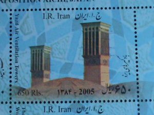 IRAN STAMP: 2005  WORLD EXPOSITION AICHI, JAPAN MNH  STAMPS S/S SHEET VERY FINE