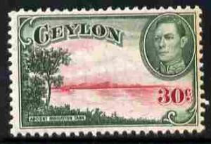 Ceylon 1938-49 KG6 Irrigation Tank 30c watermark sideways...