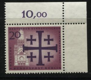 Berlin 9N194       MNH Margin Number 