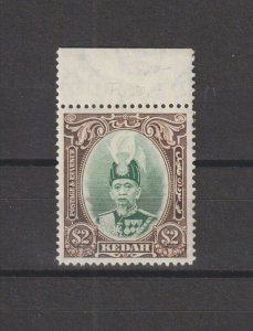 MALAYA/KEDAH 1937 SG 67 MNH Cat £130