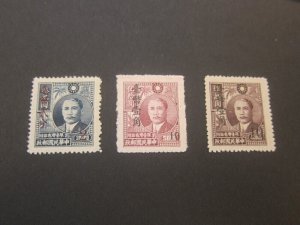 Taiwan 1949 Sc 101-103 set MNH