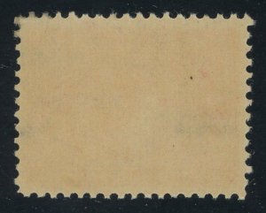 USA 370 - 2 cent Alaska-Yukon-Pacific - VF Mint never hinged