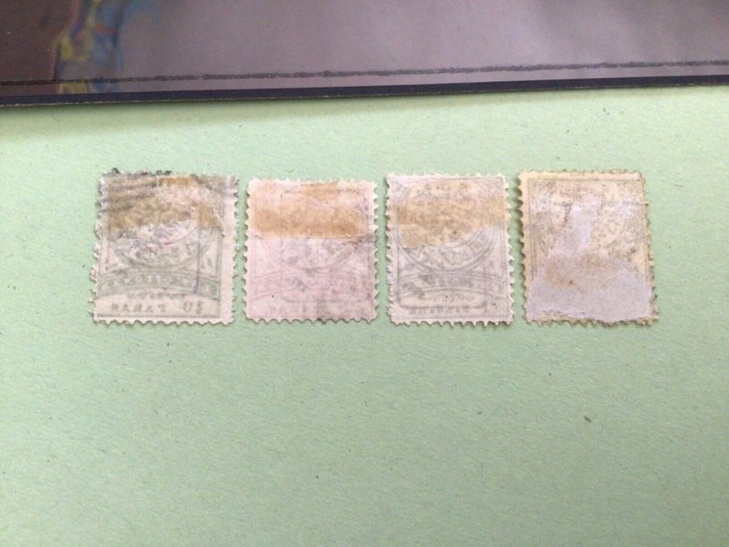 Turkey 1891 used  Newspaper stamps A8840