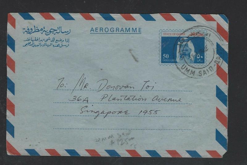  QATAR (P2601BB)  SHEIKH 50DH AEROGRAM  UMMM SAID TO SINGAPORE