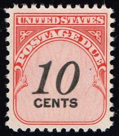 US #J97 Postage Due; Unused (0.25)