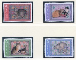 2017 Isle of Man Manx Cats Set SG2243/2246 Unmounted Mint