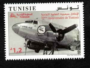 2018- Tunisia- 70th Anniversary of the establishment of the Tunisian Airlines TU 