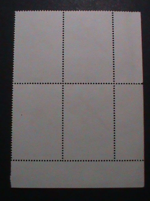 ​KOREA-1975-PARACHUTIST IN FREE FALL CTO IMPRINT BLOCK SUPER LARGE STAMP -VF