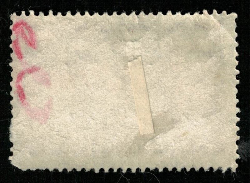 Republica Argentina 30c (ТS-1391)