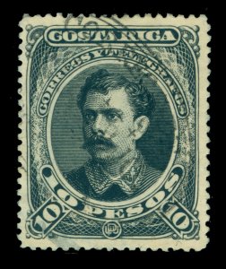 COSTA RICA 1889 UPU - Pres. Soto Alfaro 10pesos black  Scott # 34 used VF