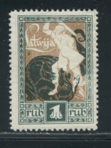 Latvia 67 MNH cgs (2