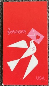 US #5826a MNH NDC Single W/Selvage Love L47