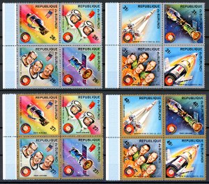 Burundi 477a-d, 478a-d, C216a-d & C217a-d MNH : : Blocks of 4 