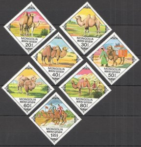 Wb037 1978 Mongolia Fauna Wild Animals Camels 1Set Mnh