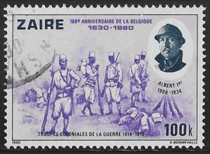 Zaire #988 (1980), postally used single, cat. $0.60