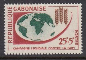Gabon B5 mnh