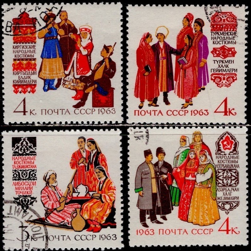 Russia: 1963 Sc. # 2723-2726, Used CTO Cpl. Set