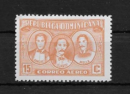 DOMINICAN REPUBLIC  STAMP  MNH  #16DIC96