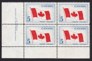 FLAG * HISTORY = Canada 1965 #439 MNH LL BLOCK of 4 PLATE #1