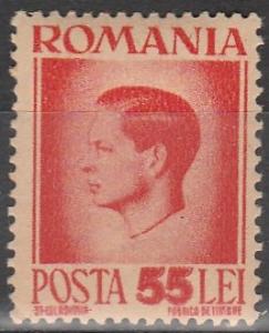 Romania #581 MNH (S4029)