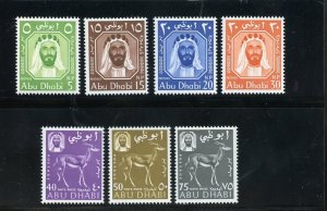 ABU DHABI  DEFINITIVES  SCOTT #1/11  MINT NEVER HINGED--SCOTT $95.00