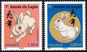 Scott #6369a-70a Rabbit large MNH