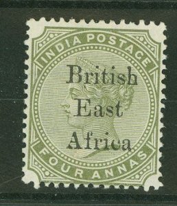 British East Africa #63  Single