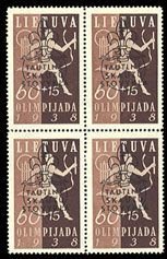 Lithuania #B47-50, 1938 Boy Scout Jamboree, complete set in blocks of four, n...