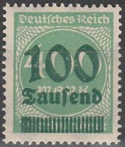 Germany #254 MNH F-VF (V1901)