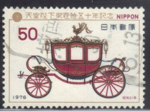 JAPAN SCOTT# 1268 **USED** 50y 1976 IMPERIAL COACH  SEE SCAN