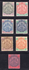 MOMEN: RHODESIA SG #41-42,44,47-50 MINT OG H £450+ LOT #66735