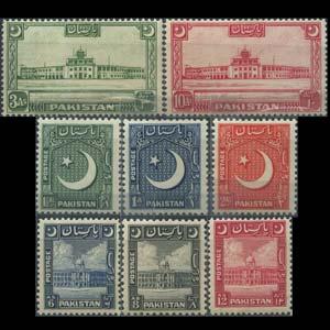 PAKISTAN 1949 - Scott# 47-54 Scenes Set of 8 LH