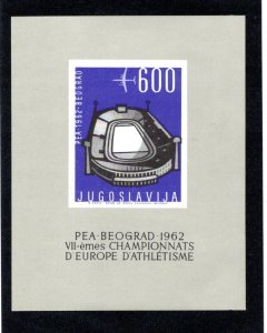 YUGOSLAVIA  SC# C61 FVF/MNH