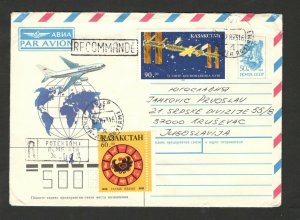 KAZAKHSTAN TO YUGOSLAVIA, SERBIA -NICE R LETTER-SPACE - PLANE -1993. (81)