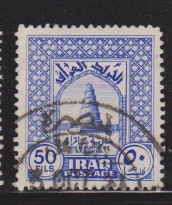 Iraq Sc#96 Used Perf 14x13.5