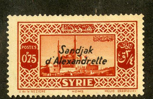 ALEXANDRETTA 10 USED SCV $9.00 BIN $3.50 PLACE