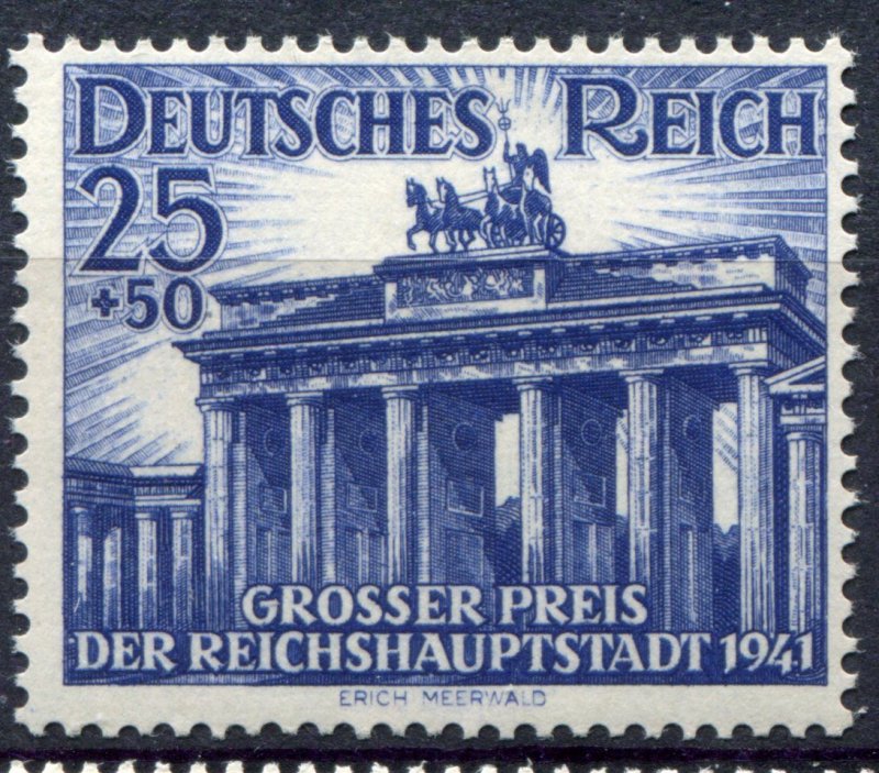 Deutsches Reich  Sc.# B193  MNH