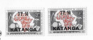 Belgium Congo 1961  (Belg. catalogue #50 -51 ) set of 2 NH VF