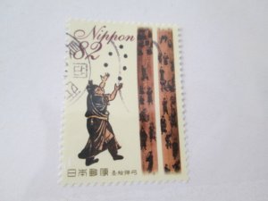 Japan #3747 used  2022 SCV = $0.50