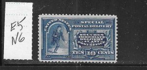 US #E5 1895 SPECIAL DELIVERY 10C (BLUE) WMK 191 - PERF 12 - MINT NO GUM
