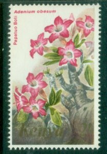 Kenya 1983 Pictorials Flowers 2sh Adenium odesum MUH