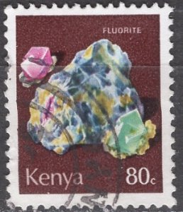 Kenya; 1977: Sc. # 104: Used  Single Stamp