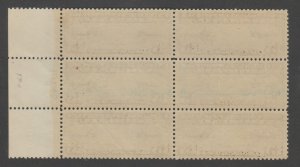 #C8 Maps Right Plate Block 18745 XF NH