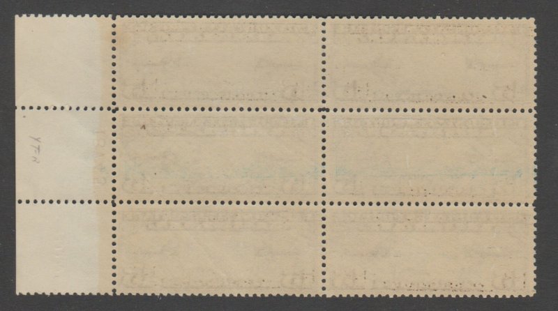 #C8 Maps Right Plate Block 18745 XF NH