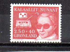 Greenland B11 MNH